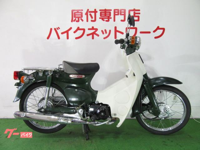 ホンダ スーパーカブ５０ ｆｉ車 バイクネットワーク春日井 新車 中古バイクなら グーバイク