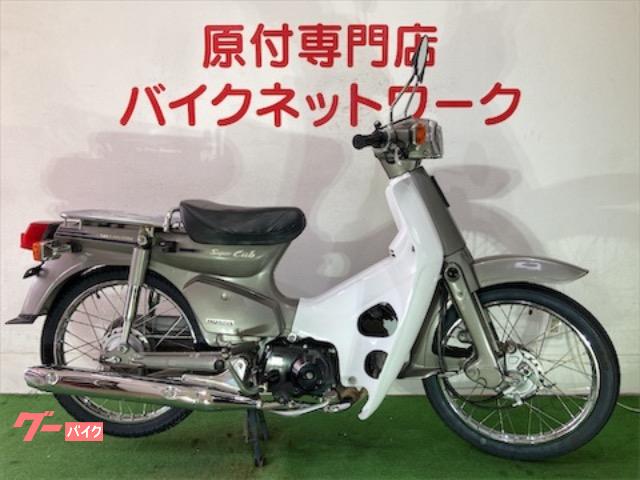 車両情報 ホンダ スーパーカブ50カスタム バイクネットワーク春日井 中古バイク 新車バイク探しはバイクブロス