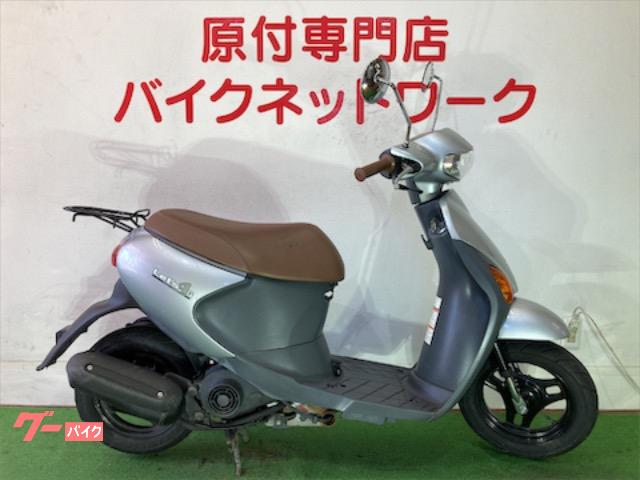 レッツ４ｇ スズキ 中古バイク一覧 新車 中古バイクなら グーバイク