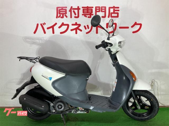 バイクパーツセンター バイクシートカバー スズキ レッツII CA1KA SS-002V 403102 5GOPCpwEgq, バイク -  www.shillelaghquarries.ie