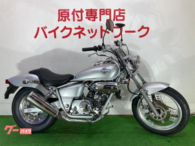 車両情報:ホンダ MAGNA FIFTY | バイクネットワーク春日井 | 中古 ...