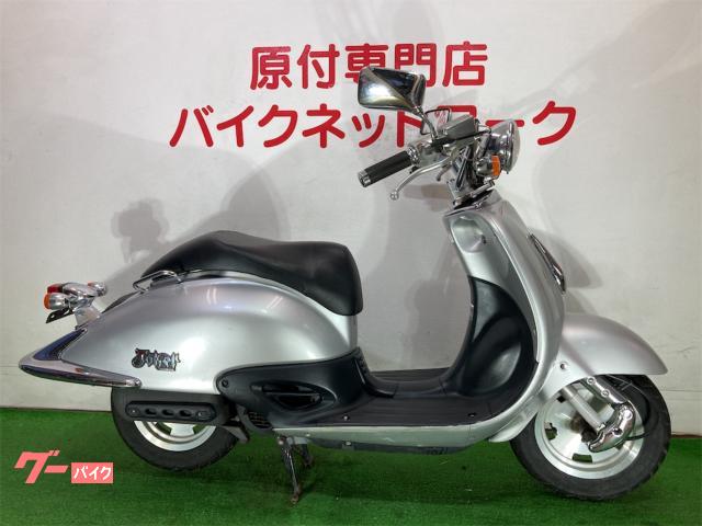 ジョーカー５０ ホンダ 愛知県のバイク一覧 新車 中古バイクなら グーバイク