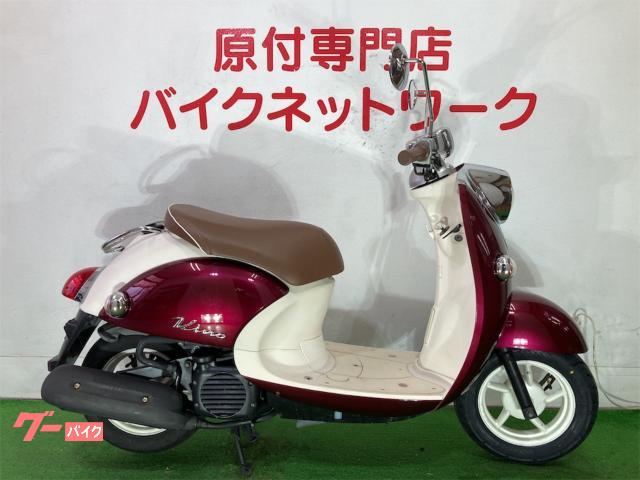 HONDA タクト AF79 セル始動 ワンオーナー AF79 福岡市南区