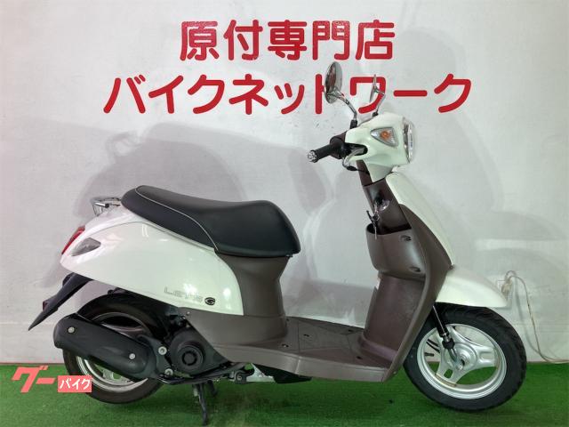 スズキ レッツＧ インジェクション シャッターキー｜バイクネットワーク春日井｜新車・中古バイクなら【グーバイク】