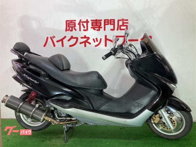 マジェスティ１２５(ヤマハ) ブラック系・黒色のバイク一覧｜新車