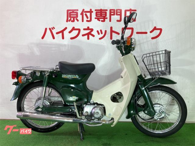 車両情報:ホンダ スーパーカブ50 | バイクネットワーク春日井 | 中古