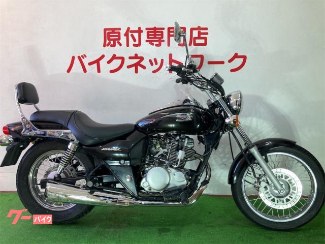 エリミネーター125 125ccアメリカン バイク 小型 原付二種 愛知県 ...