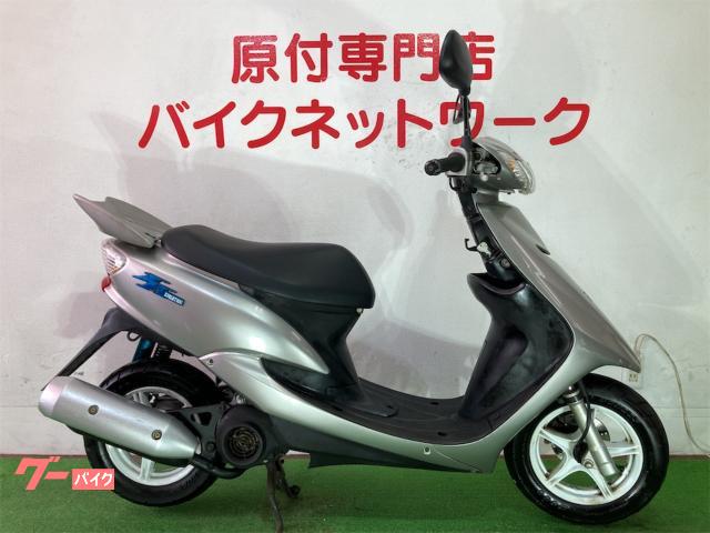 ヤマハジョグZRエボリューション ２スト リモコン 希少車です。 - バイク