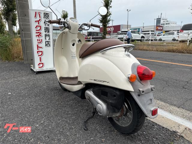 ホンダ クレアスクーピー ４スト シャッターキー タイヤ新品 シート新品｜バイクネットワーク春日井｜新車・中古バイクなら【グーバイク】