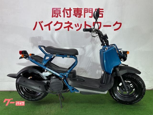 ホンダ ズーマー ４スト シャッターキー シート新品 ガラス系コーティング済｜バイクネットワーク春日井｜新車・中古バイクなら【グーバイク】