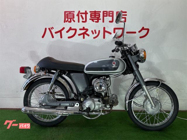 ヤマハ YB-1 Four 4スト 好調！ YAMAHA - オートバイ車体