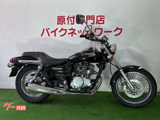 カワサキ エリミネーター１２５ タイヤ前後新品 ガラス系コーティング済｜バイクネットワーク春日井｜新車・中古バイクなら【グーバイク】