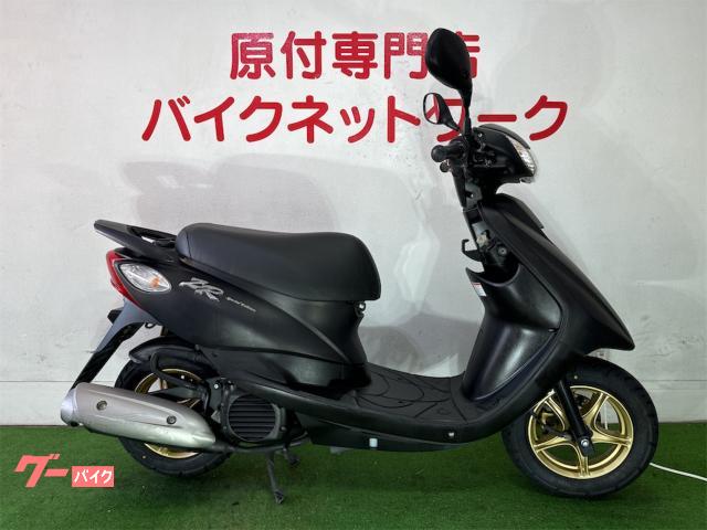 車両情報:ヤマハ JOG ZR | バイクネットワーク春日井 | 中古バイク・新車バイク探しはバイクブロス