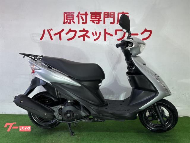 スズキ アドレスＶ１２５Ｓ インジェクション車 シャッターキー ガラス系コーティング済｜バイクネットワーク春日井｜新車・中古バイクなら【グーバイク】