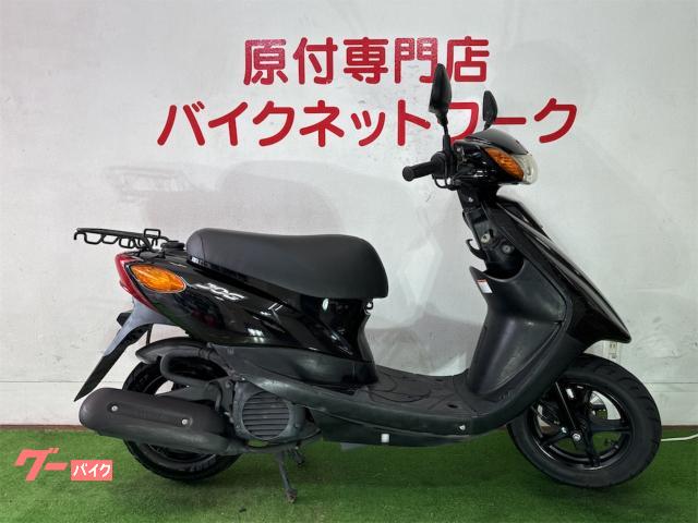 ＪＯＧ　インジェクション　シャッターキー　シート新品