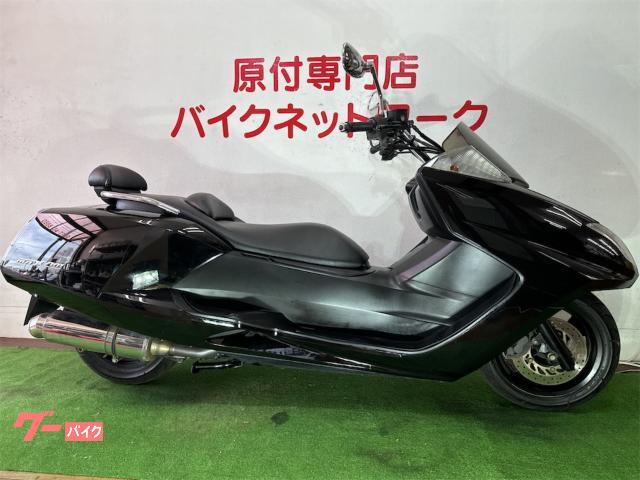 ヤマハ マグザム インジェクション 外装美車 シート新品張替済｜バイクネットワーク春日井｜新車・中古バイクなら【グーバイク】