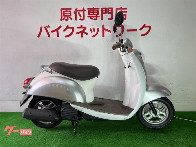 車両情報:ホンダ クレアスクーピー | バイクネットワーク春日井 | 中古バイク・新車バイク探しはバイクブロス