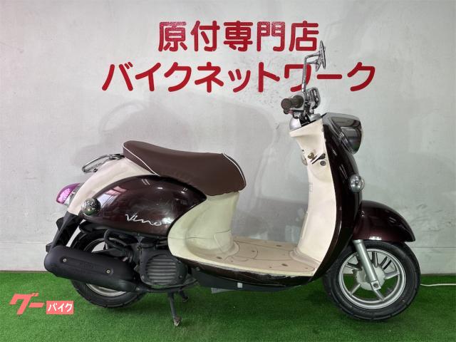 ビーノ　インジェクション　シャッターキー