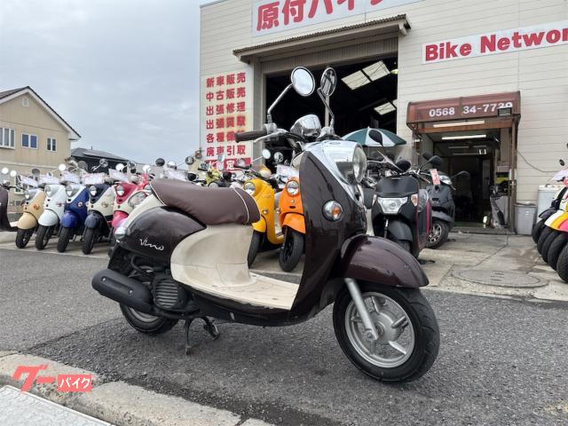 ヤマハ ビーノ インジェクション シャッターキー|バイクネットワーク ヤマハ ビーノ インジェクション シャッターキー|バイクネットワーク