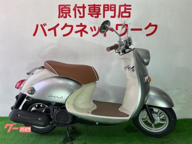 ビーノ　４スト　シャッターキー