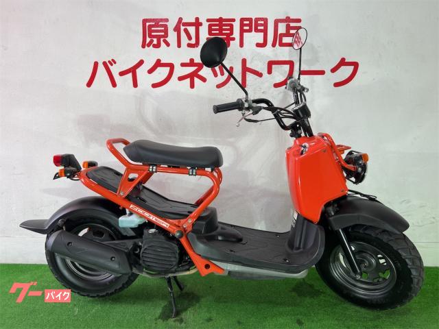 ズーマー　４スト　シャッターキー　シート新品張替え済