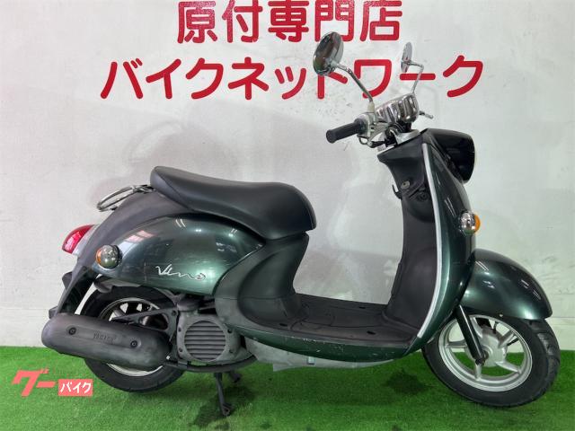ビーノ　４スト　シャッターキー
