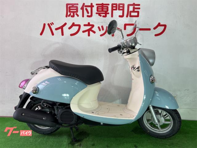 ビーノ　インジェクション車　シャッターキー　タイヤ前後新品　シート新品張替え済