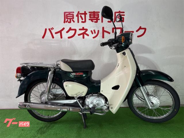 スーパーカブ５０　インジェクション　ＬＥＤヘッドライト　Ｆタイヤ新品　ガラス系コーティング