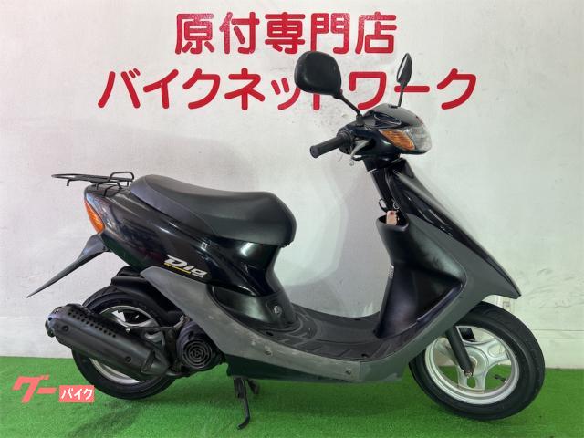 ライブＤｉｏ　２スト