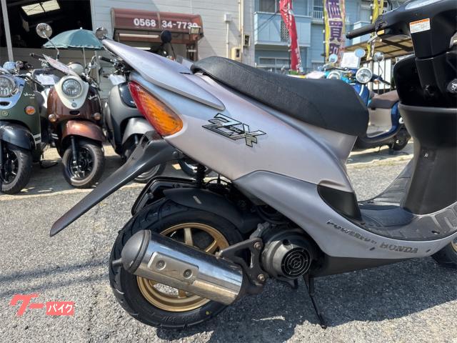 ライフ ホンダ ライブDio ZX 2スト ガラス系コーティング14．8