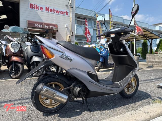 ホンダ ライブDio ZX 2スト ガラス系コーティング14．8