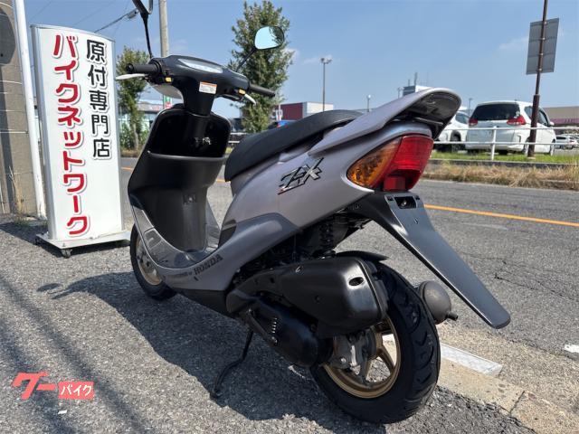 バイクに40000円使いました。 カワサキ Ninja ZX－14R A1258 ABSモデル