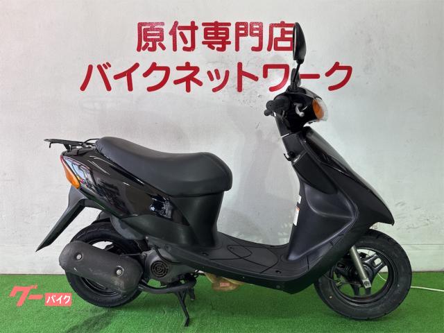 レッツII　シャッターキー　ディスクブレーキ