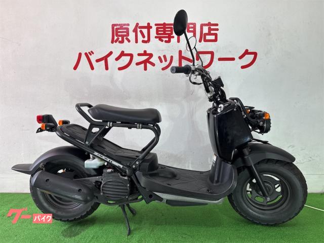 ズーマー　インジェクション　シャッターキー