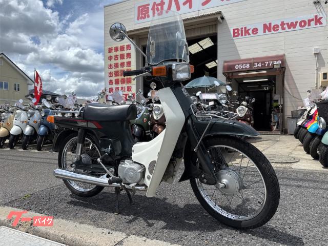 車両情報:スズキ バーディー50 | バイクネットワーク春日井