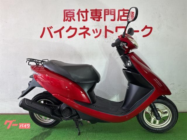 Ｄｉｏ　インジェクション　シャッターキー　　外装カウル新品
