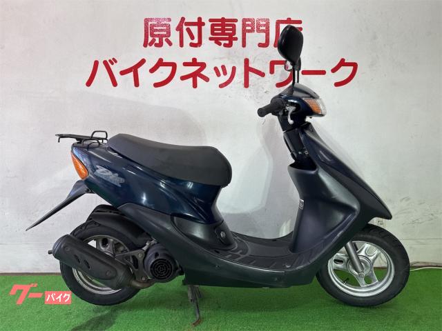 ライブＤｉｏ　２スト