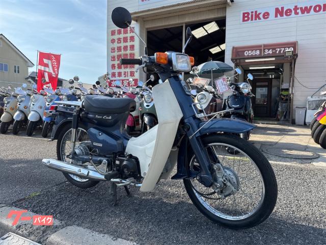 ホンダ スーパーカブ50カスタム セル付き4速