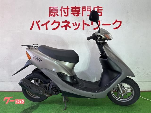 ライブＤｉｏ