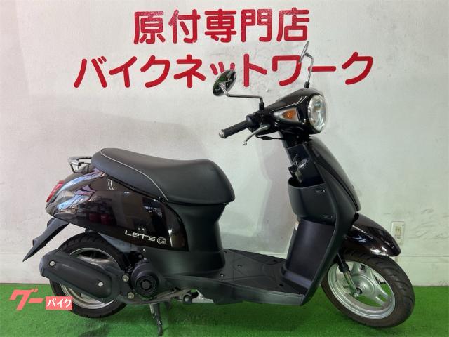 レッツＧ　インジェクション　シャッターキー　ガラス系コーティング済み