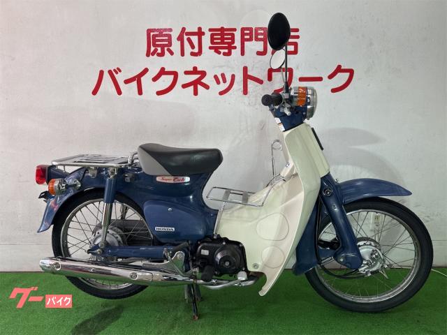 スーパーカブ５０　インジェクション　タイヤ前後新品