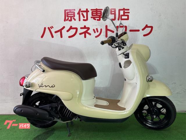 ビーノ　ＡＹ０２型　インジェクション　アイドルストップ機能　ＤＣ電源付き　シート新品張替え済
