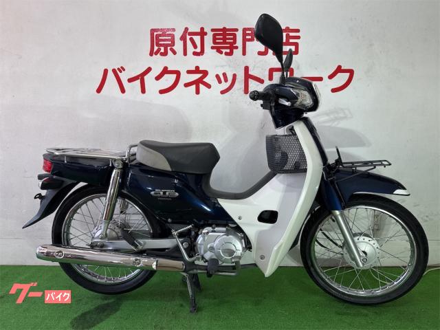 スーパーカブ１１０　インジェクション　ガラス系コーティング済
