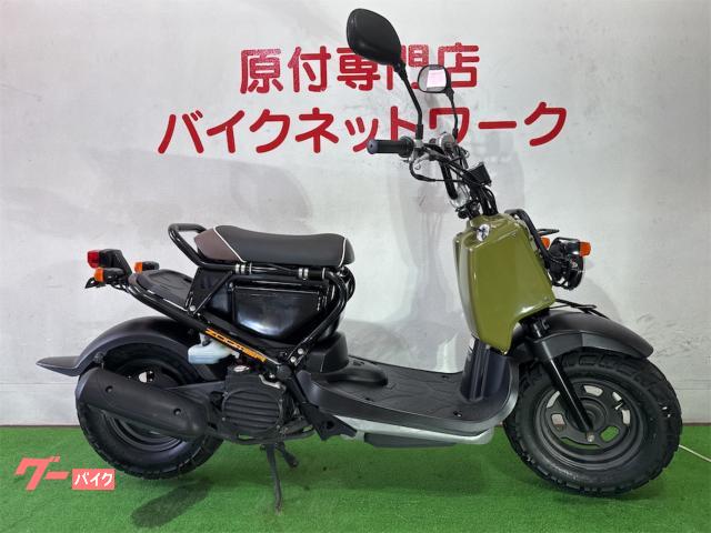 ズーマー　４スト　インジェクション車　メットインＢＯＸ付　新品シート張替え