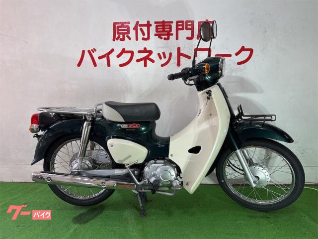 スーパーカブ５０　インジェクション　現行モデル　Ｆタイヤ新品　ガラス系コーティング