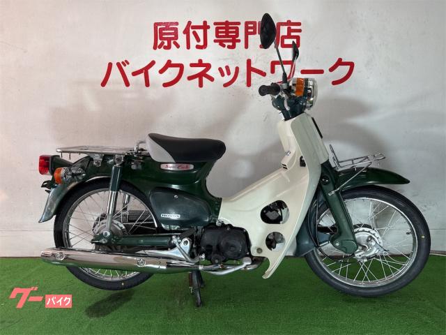 スーパーカブ５０　インジェクション　タイヤ前後新品