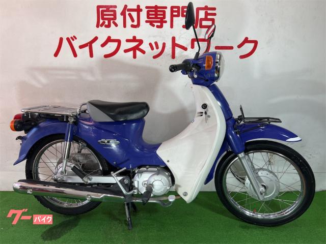 スーパーカブ１１０　０７型　ノーマル車