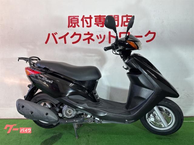 ＡＸＩＳトリート　インジェクション　Ｆタイヤ新品　ガラス系コーティング済