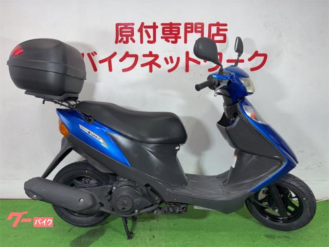 アドレスV125 インジェクション シャッターキー GIVIリアBOX