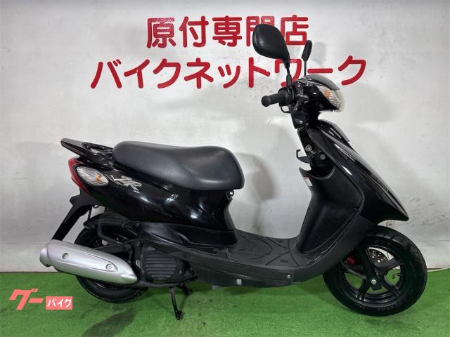 ＪＯＧ　ＺＲ　ＥＶＯ２　インジェクション　シャッターキー　ガラス系コーティング済